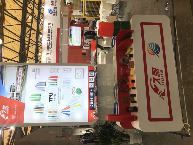 Jiangsu Jiunai Intelligent Manufacturing Technology Co., LTD خط تولید سازنده